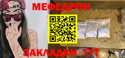 MDMA Свободный