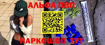 СК Гусиноозёрск