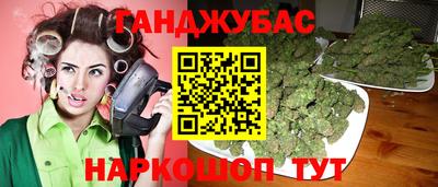дурь Гусев