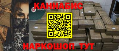 меф VHQ Гусь-Хрустальный