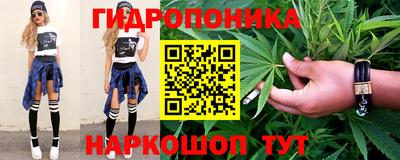 СК Гусиноозёрск
