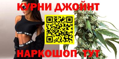 СК Гусиноозёрск