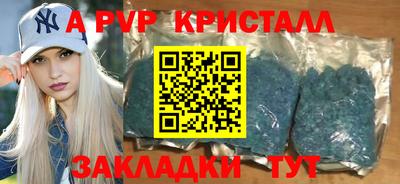 дурь Гусев