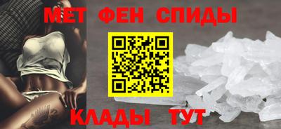 СК Гусиноозёрск