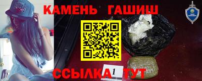 дурь Гусев