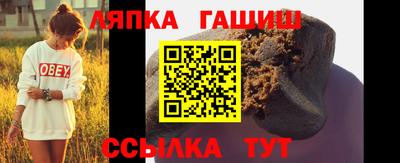 дурь Гусев