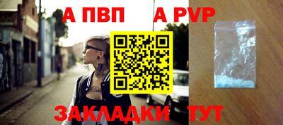 СК Гусиноозёрск