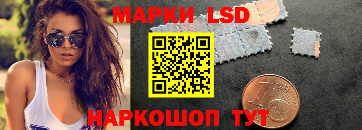 LSD-25 экстази ecstasy  Вход с VPN  Кулебаки  Лсд 25 экстази кислота 